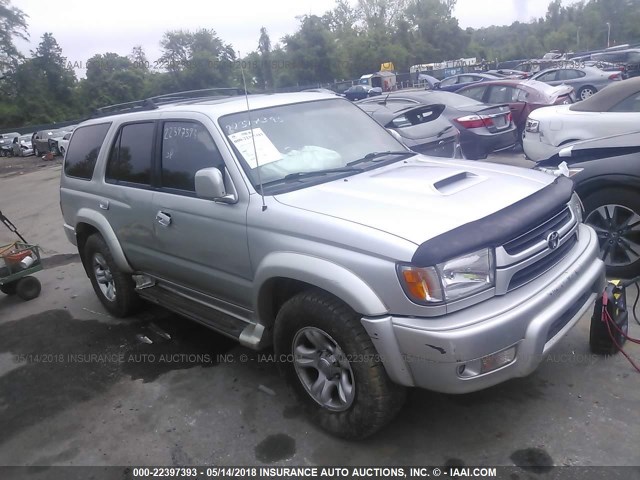 JT3HN86R010338383 - 2001 TOYOTA 4RUNNER SR5 SILVER photo 1