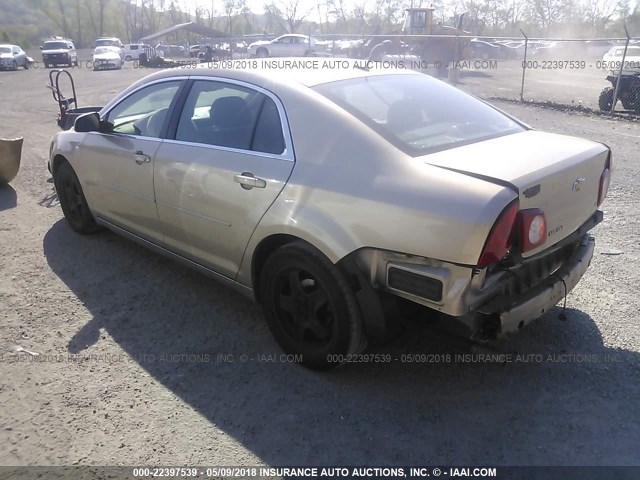 1G1ZH57B784202299 - 2008 CHEVROLET MALIBU 1LT GOLD photo 3