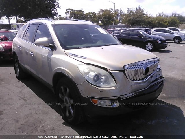 5GALRBED6AJ189907 - 2010 BUICK ENCLAVE CXL Champagne photo 1