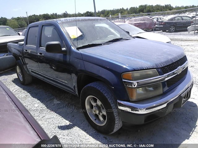 1GCCS136058135923 - 2005 CHEVROLET COLORADO BLUE photo 1