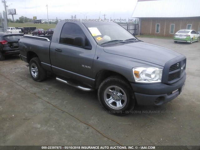 1D7HA16K08J132511 - 2008 DODGE RAM 1500 ST GRAY photo 1