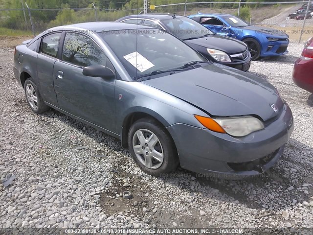 1G8AN18F37Z193684 - 2007 SATURN ION LEVEL 2 Boz foto 1