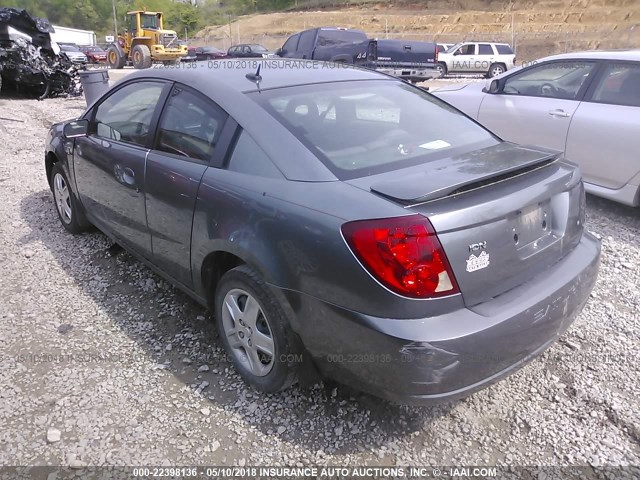 1G8AN18F37Z193684 - 2007 SATURN ION LEVEL 2 Boz foto 3