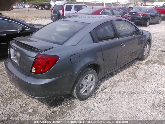 1G8AN18F37Z193684 - 2007 SATURN ION LEVEL 2 Boz foto 4