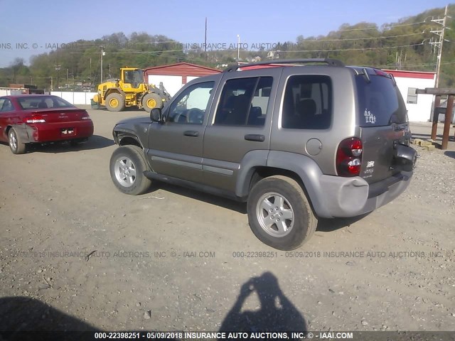 1J4GL48K75W638523 - 2005 JEEP LIBERTY SPORT Qızıl foto 3
