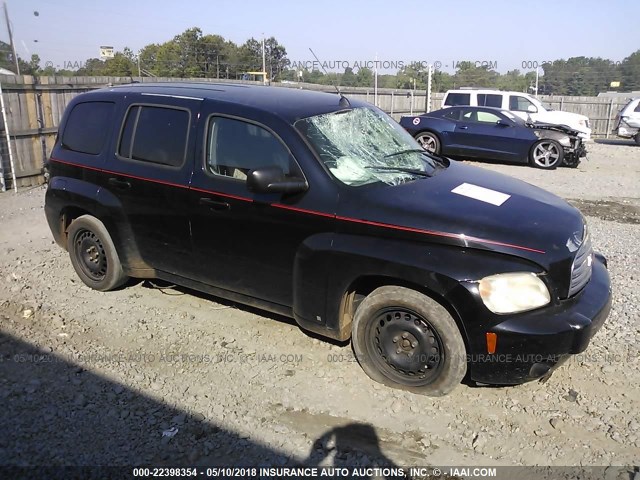 3GNDA13DX8S570120 - 2008 CHEVROLET HHR LS შავი ფოტო 1