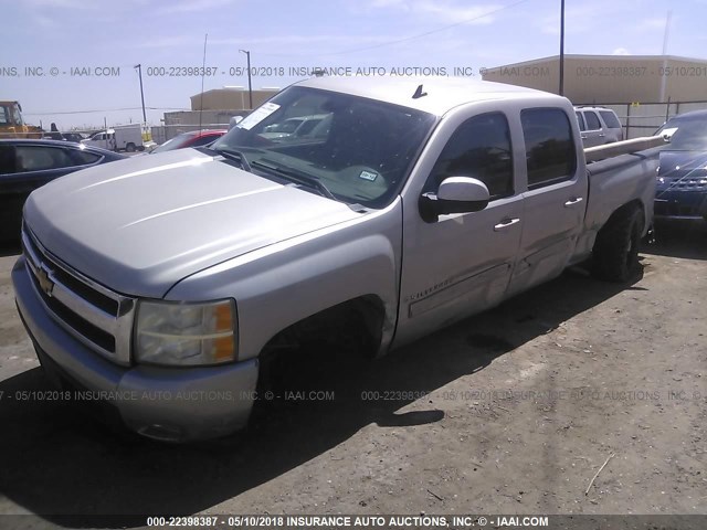 3GCEC13J17G515117 - 2007 CHEVROLET SILVERADO C1500 CREW CAB BEIGE photo 2