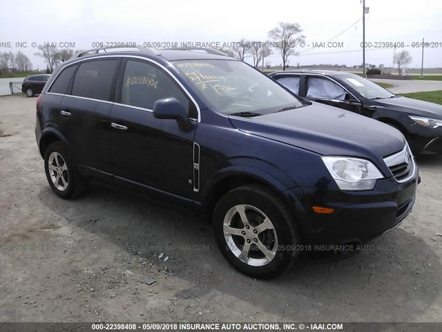 3GSCL53799S528110 - 2009 SATURN VUE XR 蓝色 照片 1