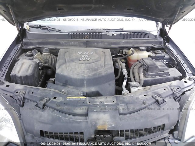 3GSCL53799S528110 - 2009 SATURN VUE XR 蓝色 照片 10