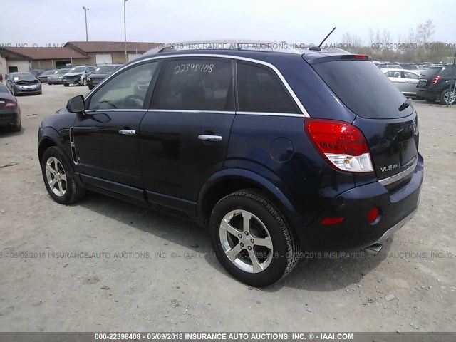 3GSCL53799S528110 - 2009 SATURN VUE XR 蓝色 照片 3