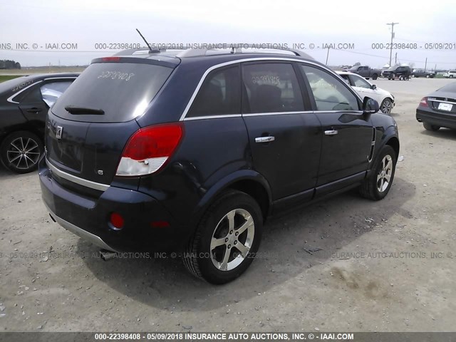 3GSCL53799S528110 - 2009 SATURN VUE XR 蓝色 照片 4