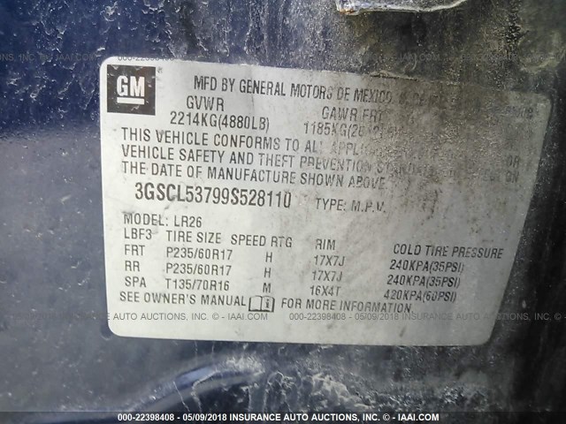 3GSCL53799S528110 - 2009 SATURN VUE XR 蓝色 照片 9