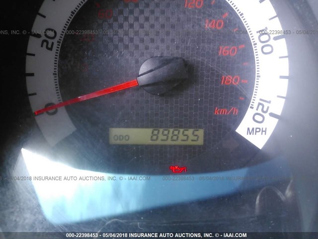 5TFLU4ENXCX045343 - 2012 TOYOTA TACOMA DOUBLE CAB ვერცხლისფერი ფოტო 7