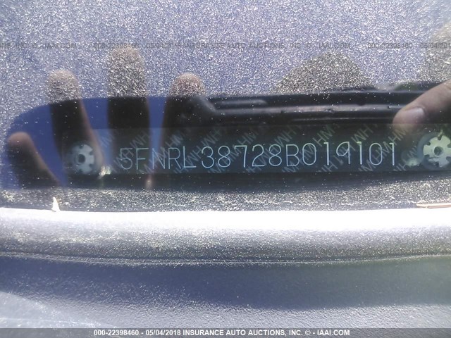 5FNRL38728B019101 - 2008 HONDA ODYSSEY EXL ნაცრისფერი ფოტო 9