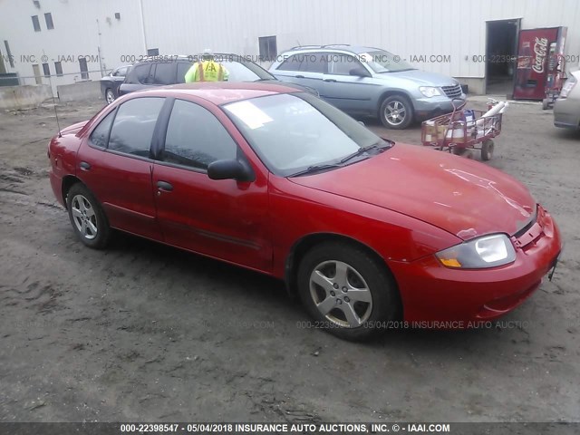1G1JF52F157131155 - 2005 CHEVROLET CAVALIER LS RED photo 1