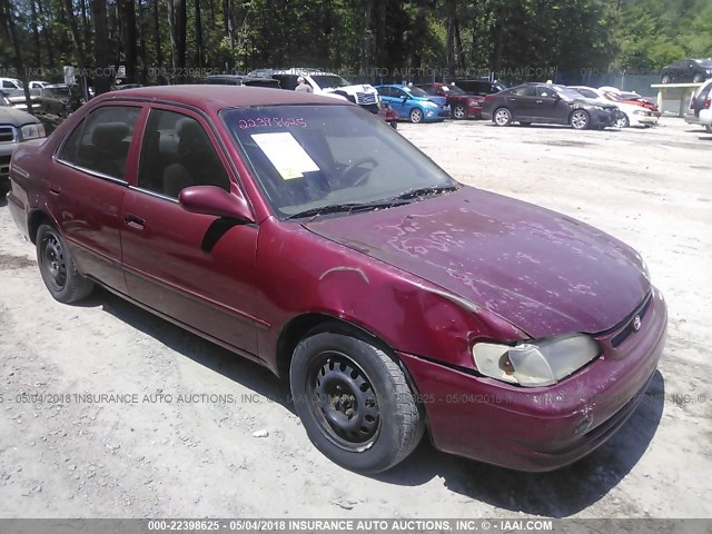 1NXBR12E4XZ144792 - 1999 TOYOTA COROLLA VE/CE/LE RED photo 1