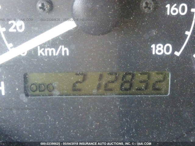 1NXBR12E4XZ144792 - 1999 TOYOTA COROLLA VE/CE/LE 红色 照片 7