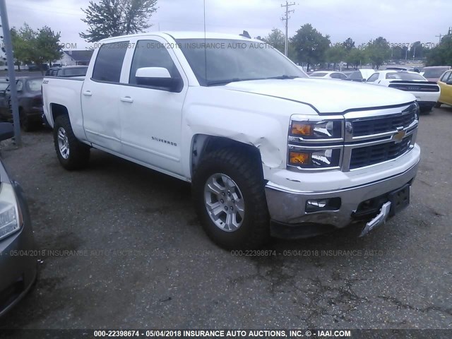 3GCUKREC5FG310572 - 2015 CHEVROLET SILVERADO K1500 LT WHITE photo 1