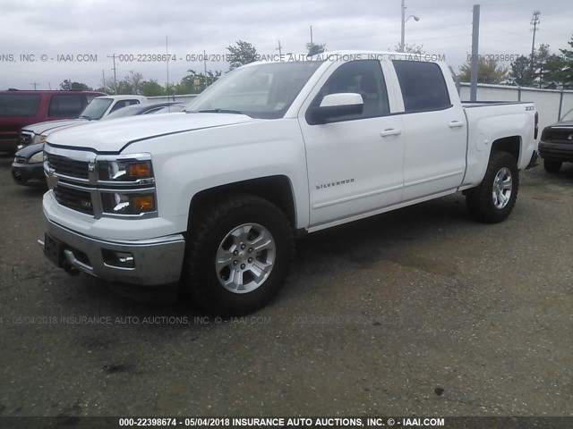 3GCUKREC5FG310572 - 2015 CHEVROLET SILVERADO K1500 LT WHITE photo 2