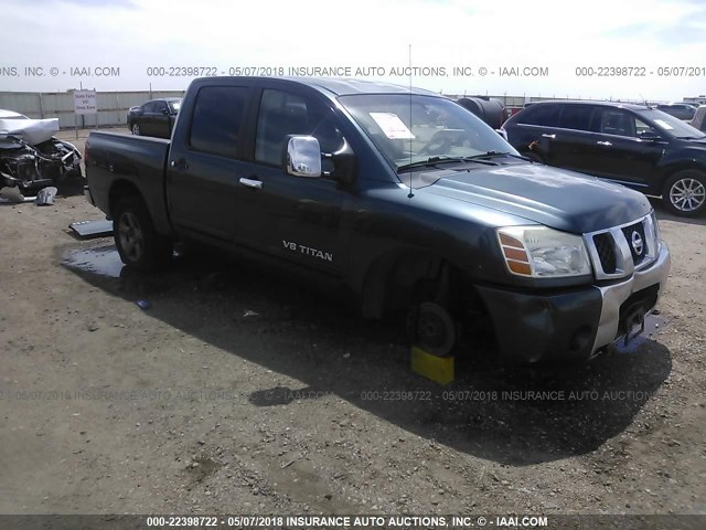 1N6AA07A25N525584 - 2005 NISSAN TITAN XE/SE/LE GRAY photo 1