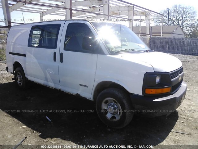 1GCGG25V841224630 - 2004 CHEVROLET EXPRESS G2500  WHITE photo 1