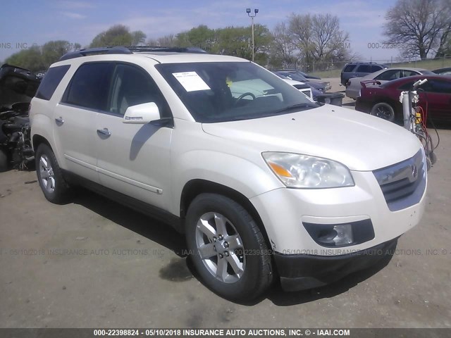 5GZER23D39J141074 - 2009 SATURN OUTLOOK XR თეთრი ფოტო 1