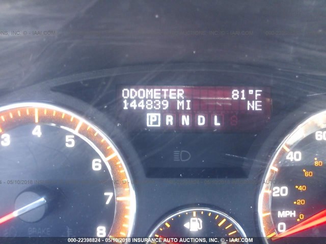 5GZER23D39J141074 - 2009 SATURN OUTLOOK XR თეთრი ფოტო 7