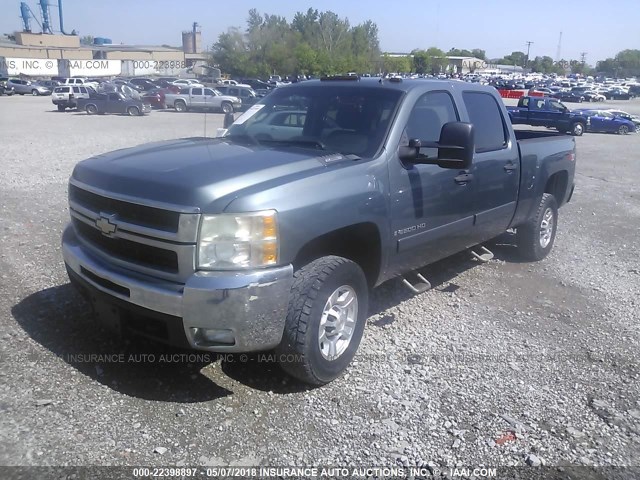 1GCHK23K78F183010 - 2008 CHEVROLET SILVERADO K2500 HEAVY DUTY GRAY photo 2