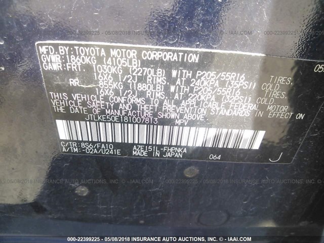 JTLKE50E181007813 - 2008 TOYOTA SCION XB BLUE photo 9