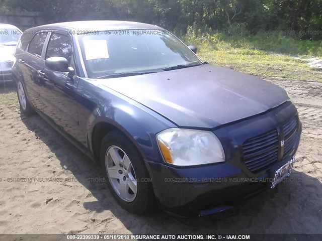 2D4FV48T65H162903 - 2005 DODGE MAGNUM SE BLUE photo 1