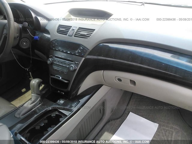 2HNYD28228H505306 - 2008 ACURA MDX BLUE photo 5