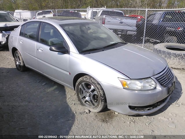 1G8AL52F45Z103560 - 2005 SATURN ION LEVEL 3 SILVER photo 1