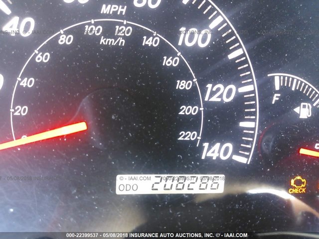 4T1BF32K15U621055 - 2005 TOYOTA CAMRY LE/XLE/SE 白色 照片 7