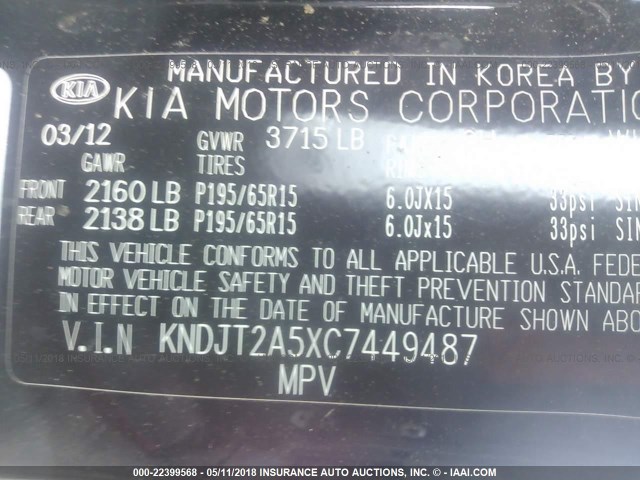 KNDJT2A5XC7449487 - 2012 KIA SOUL BLACK photo 9