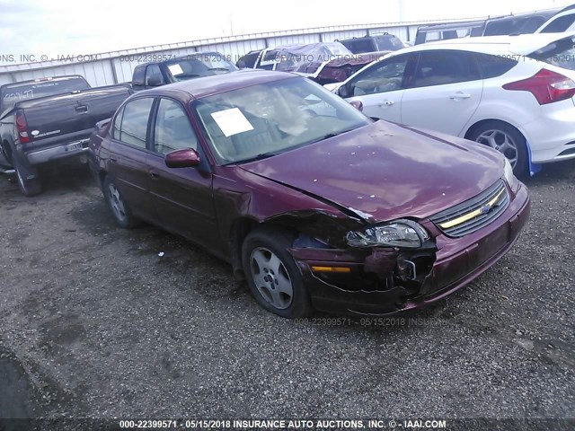 1G1NE52JX3M601710 - 2003 CHEVROLET MALIBU LS 紫色 照片 1