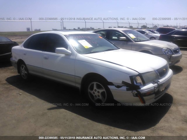 4T1BF12B1VU206998 - 1997 TOYOTA AVALON XL/XLS WHITE photo 1