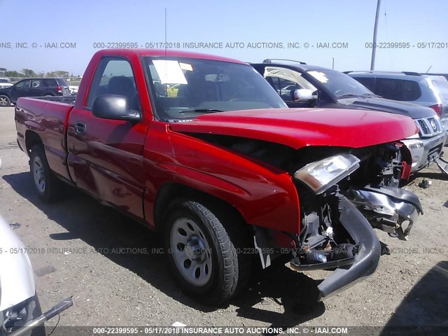 3GCEC14X17G245972 - 2007 CHEVROLET SILVERADO C1500 CLASSIC RED photo 1