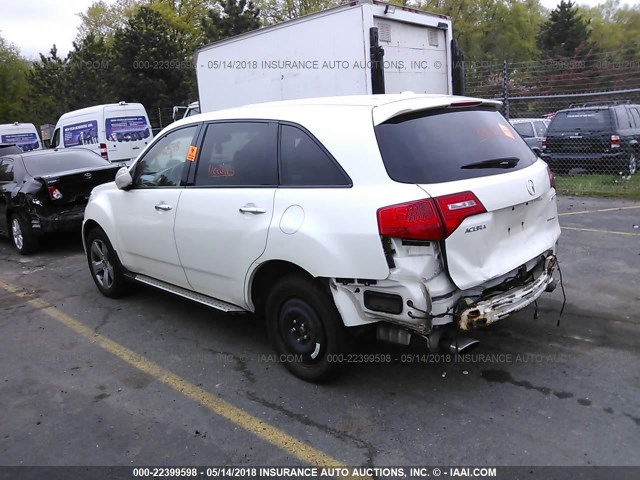 2HNYD28897H531517 - 2007 ACURA MDX SPORT WHITE photo 3