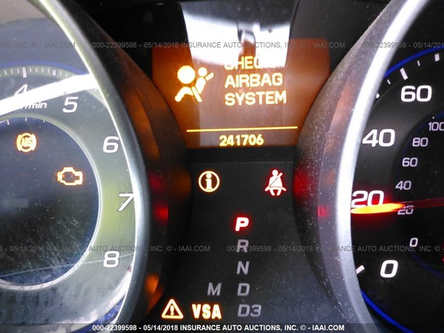 2HNYD28897H531517 - 2007 ACURA MDX SPORT WHITE photo 7