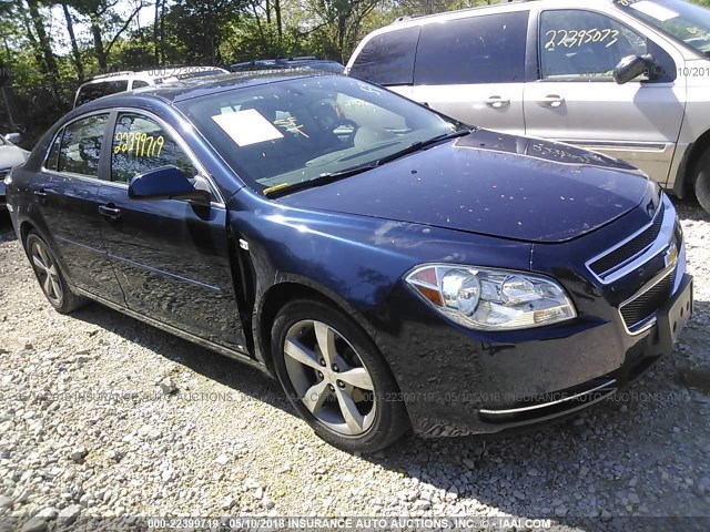 1G1ZJ57B984272942 - 2008 CHEVROLET MALIBU 2LT Dark Blue photo 1