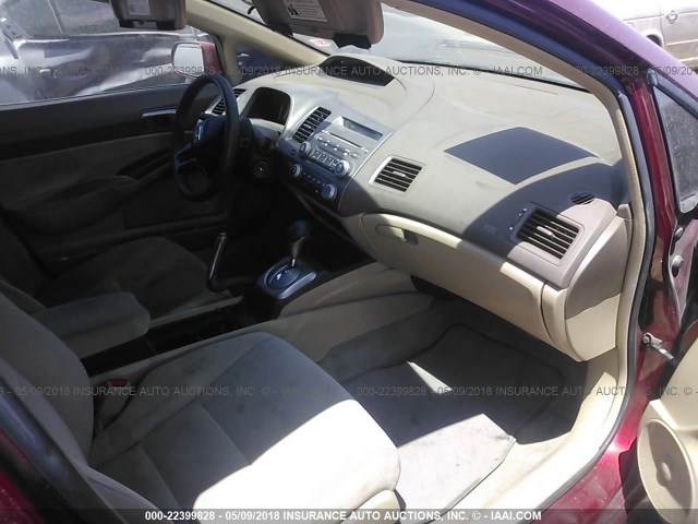 1HGFA16556L100409 - 2006 HONDA CIVIC LX BURGUNDY photo 5