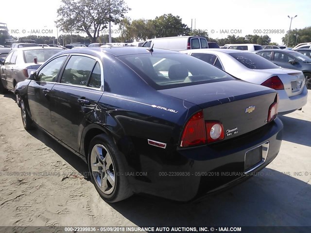 1G1ZG57B89F148388 - 2009 CHEVROLET MALIBU LS 蓝色 照片 3