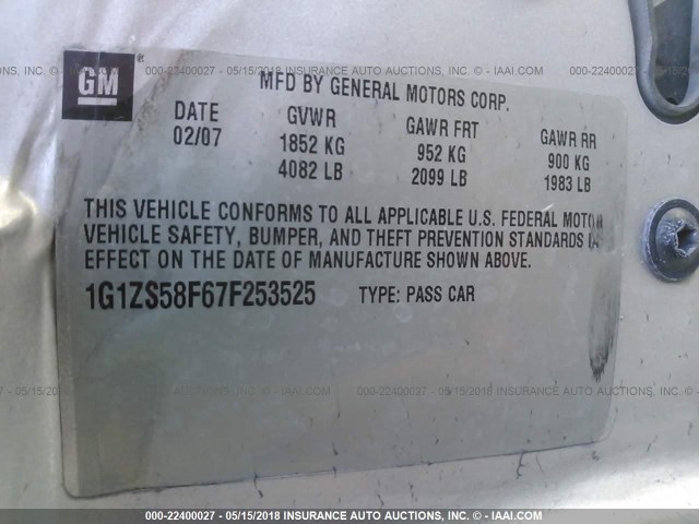 1G1ZS58F67F253525 - 2007 CHEVROLET MALIBU LS 银色 照片 9