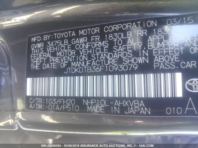 JTDKDTB36F1093079 - 2015 TOYOTA PRIUS C GRAY photo 9