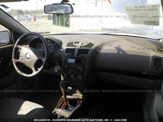 1G1ZS53846F137120 - 2006 CHEVROLET MALIBU LS 白色 照片 5