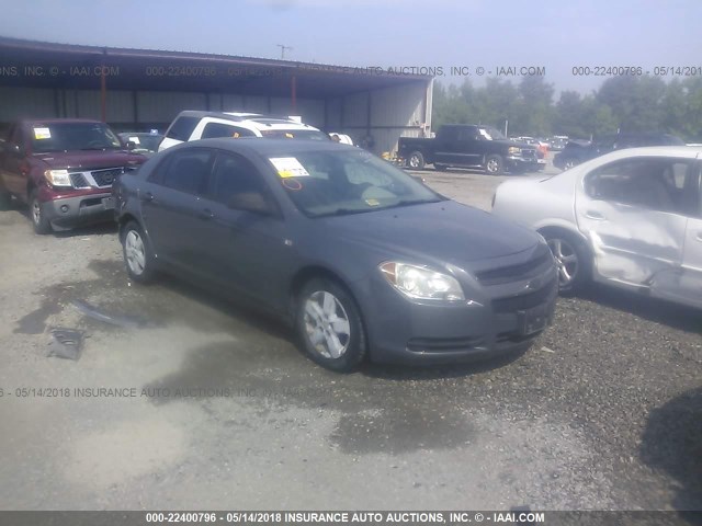 1G1ZG57B184198799 - 2008 CHEVROLET MALIBU LS 灰色 照片 1