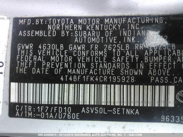 4T4BF1FK4CR195928 - 2012 TOYOTA CAMRY SE/LE/XLE 银色 照片 9