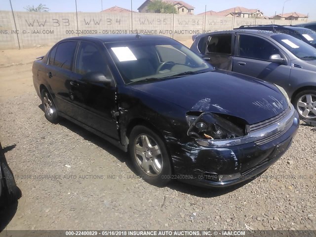 1G1ZU54814F122807 - 2004 CHEVROLET MALIBU LT Dark Blue photo 1