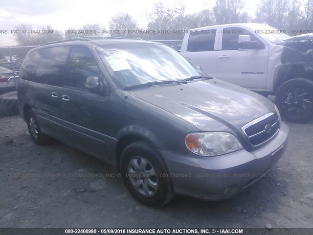 KNDUP132556708720 - 2005 KIA SEDONA EX/LX GRAY photo 1