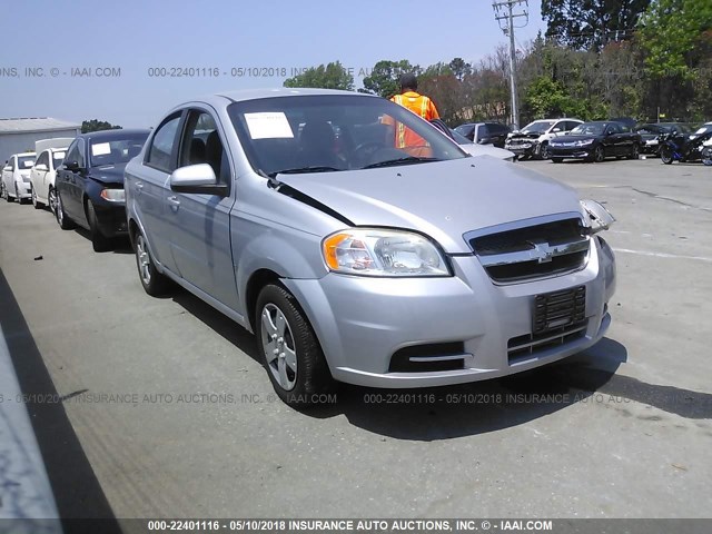 KL1TD56E39B383541 - 2009 CHEVROLET AVEO LS/LT SILVER photo 1